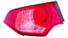 IPARLUX 16371631 Combination Rearlight
